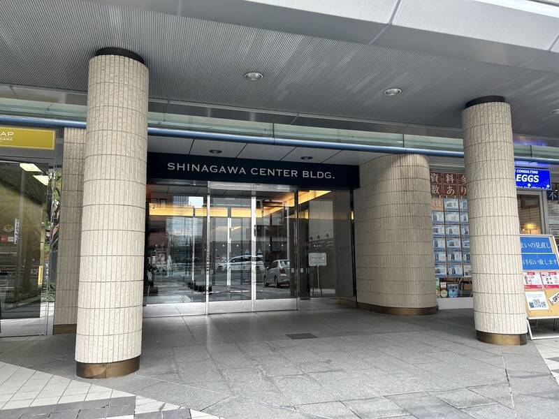 品川センタービルディング 4F Conference Room C-6