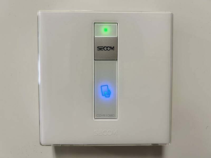 品川センタービルディング 4F Conference Room C-12