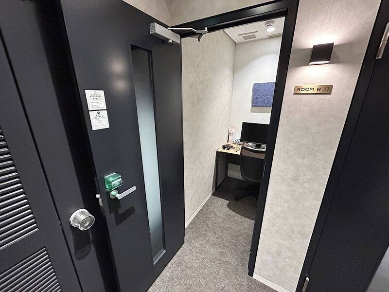 H1T戸越銀座 ROOM W 17-2