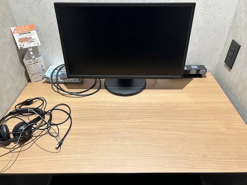 H1T戸越銀座 ROOM W 17-5