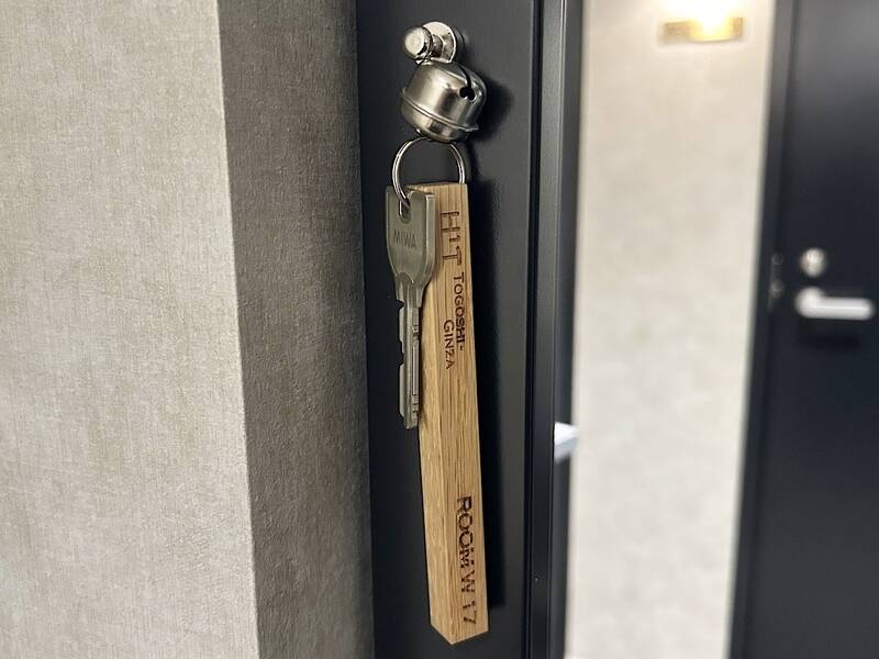 H1T戸越銀座 ROOM W 17-9