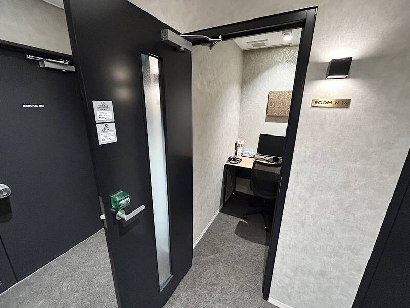 H1T戸越銀座 ROOM W 16-2