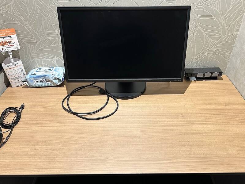 H1T戸越銀座 ROOM W 16-5