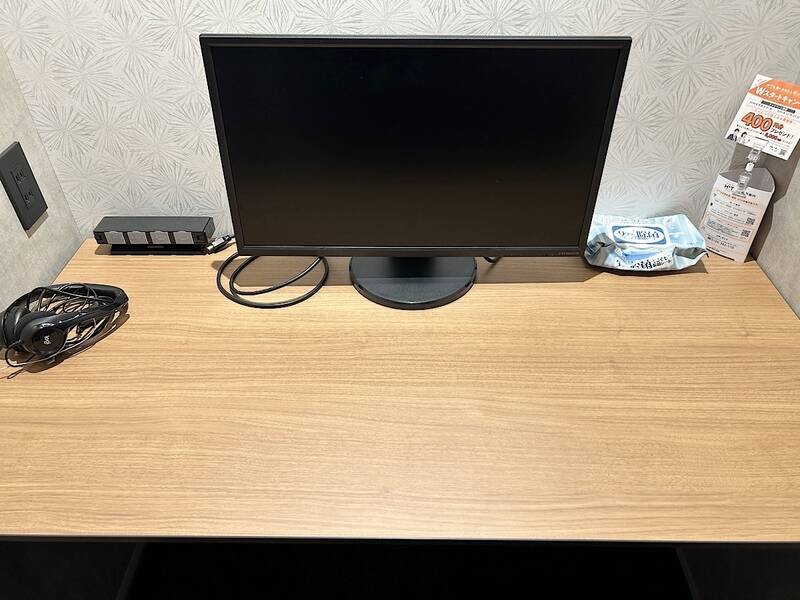H1T戸越銀座 ROOM W 15-5