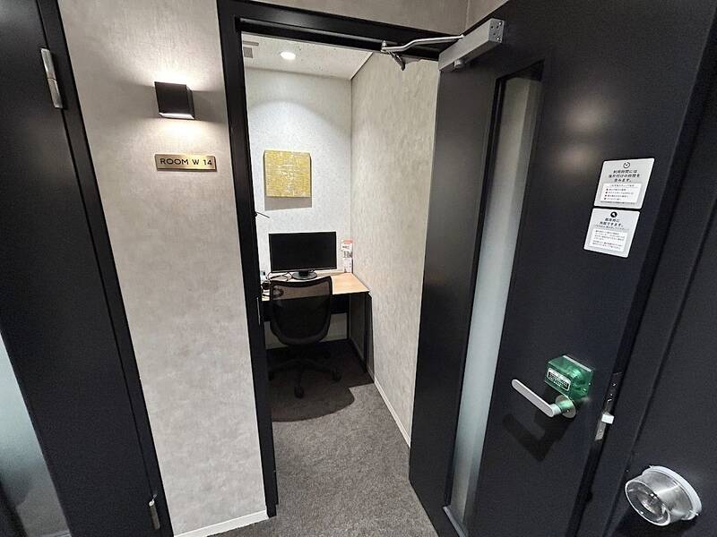 H1T戸越銀座 ROOM W 14-2