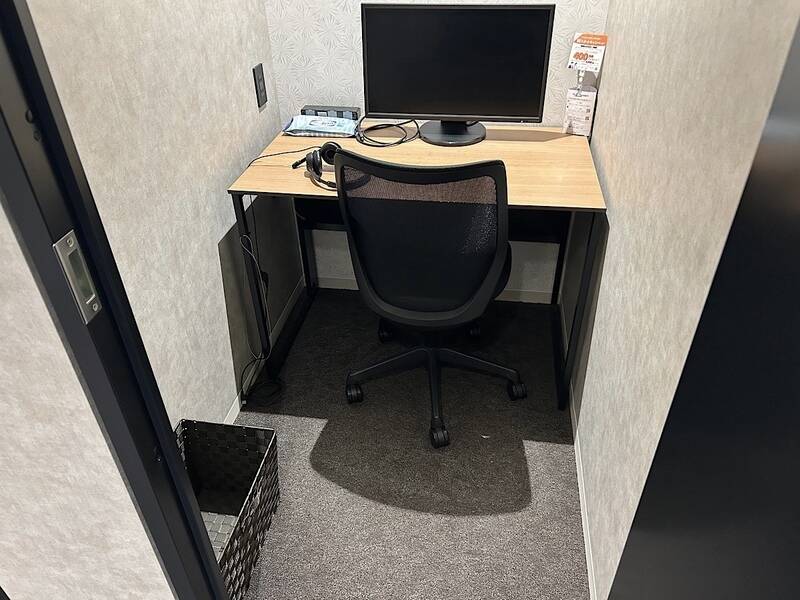 H1T戸越銀座 ROOM W 14-3