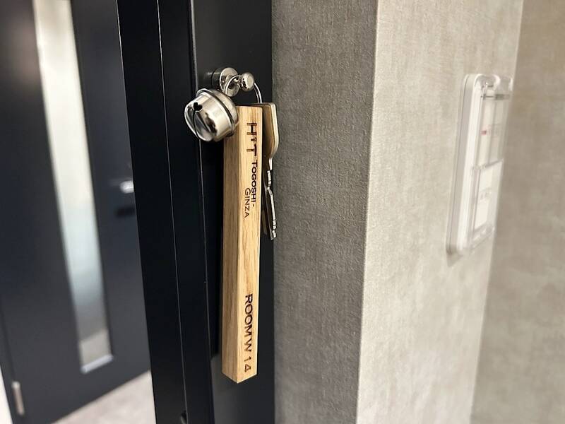 H1T戸越銀座 ROOM W 14-9