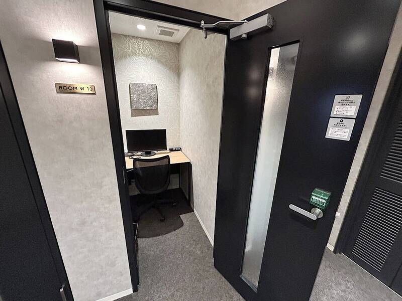 H1T戸越銀座 ROOM W 13-2