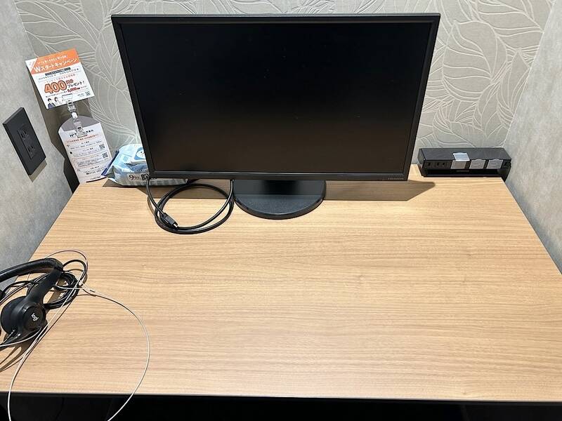 H1T戸越銀座 ROOM W 13-5