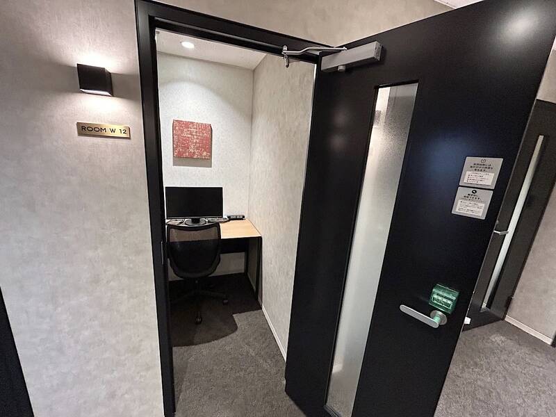H1T戸越銀座 ROOM W 12-1