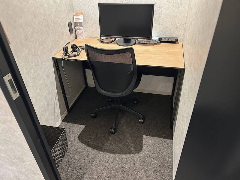 H1T戸越銀座 ROOM W 12-3