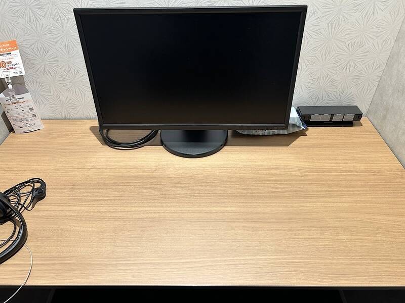 H1T戸越銀座 ROOM W 12-5