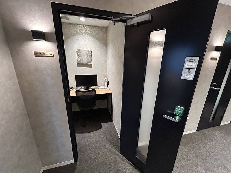 H1T戸越銀座 ROOM W 11-1