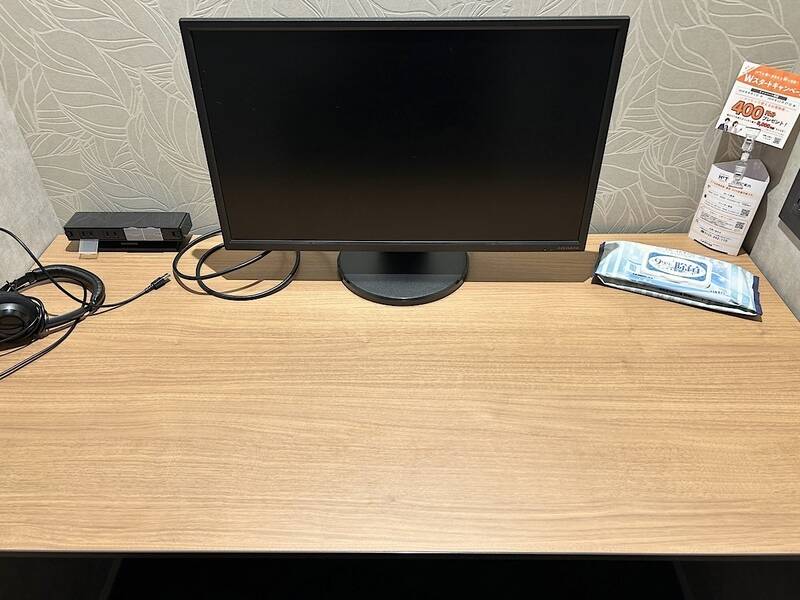 H1T戸越銀座 ROOM W 11-5