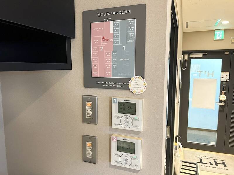 H1T戸越銀座 BOX 03-19