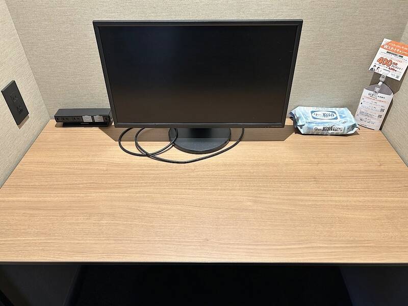 H1T戸越銀座 ROOM W 10-5