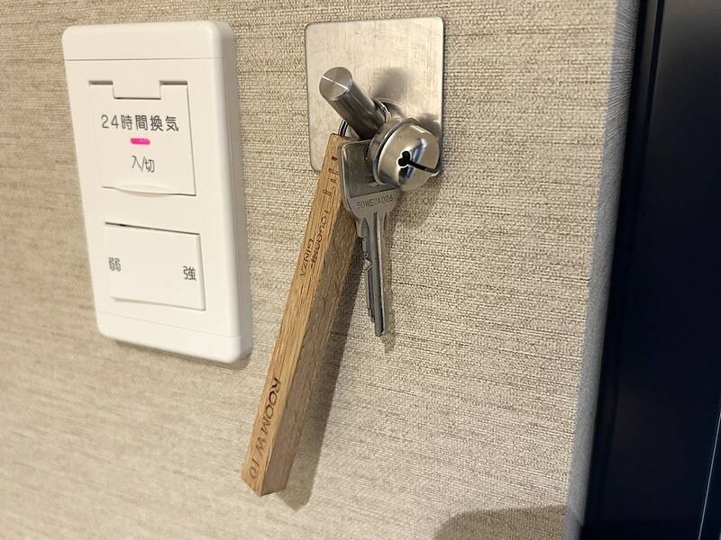 H1T戸越銀座 ROOM W 10-8