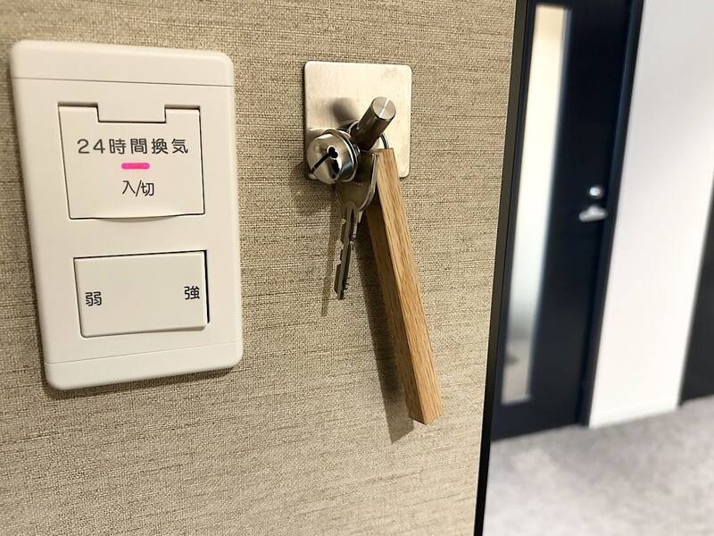 H1T戸越銀座 ROOM W 09-8