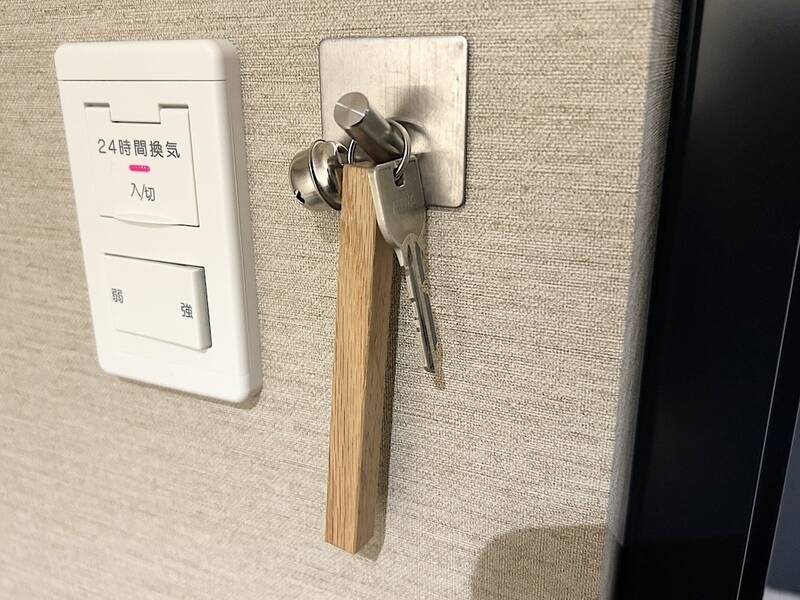 H1T戸越銀座 ROOM W 08-8