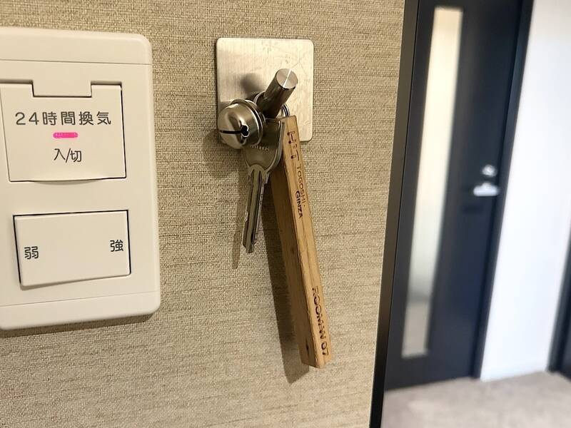 H1T戸越銀座 ROOM W 07-8