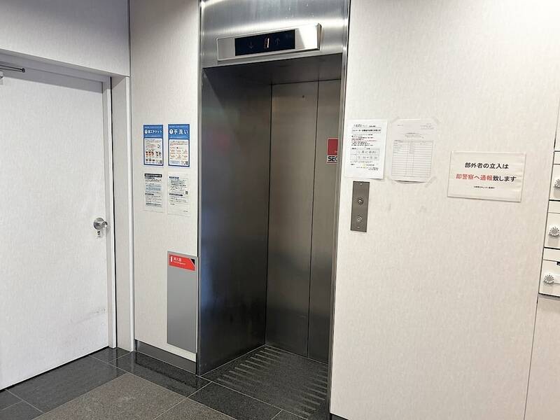 H1T戸越銀座 ROOM W 07-24