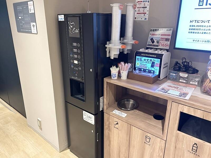 H1T戸越銀座 ROOM W 07-29