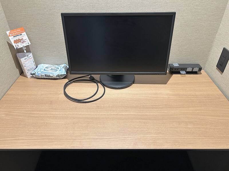 H1T戸越銀座 ROOM W 05-5