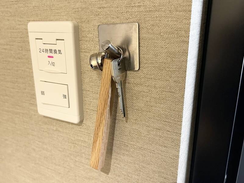 H1T戸越銀座 ROOM W 05-8