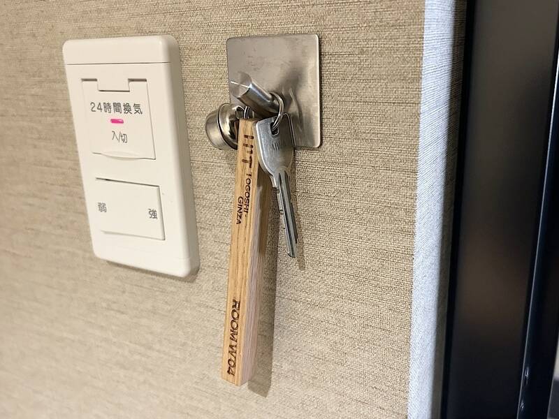 H1T戸越銀座 ROOM W 04-8