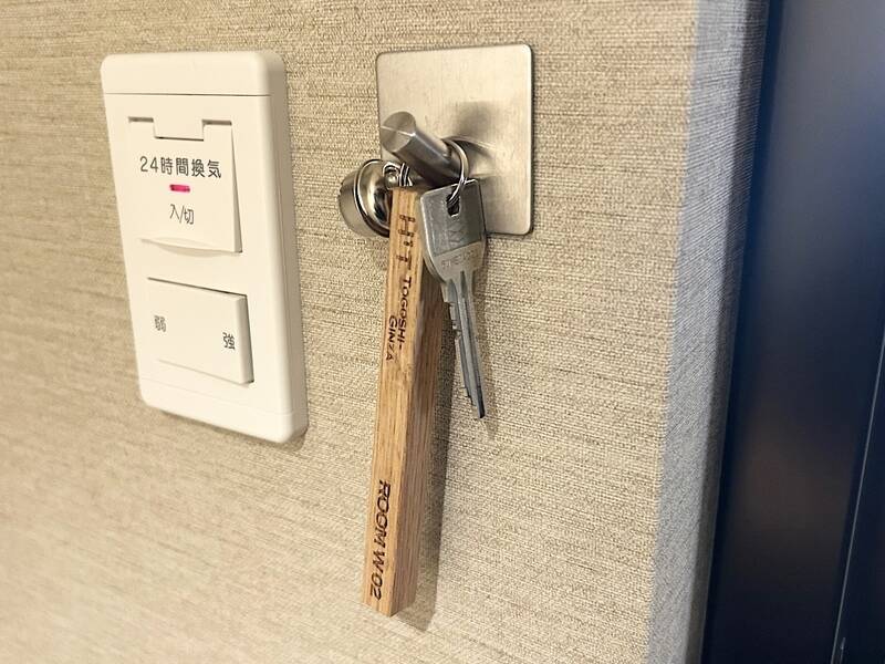 H1T戸越銀座 ROOM W 02-8