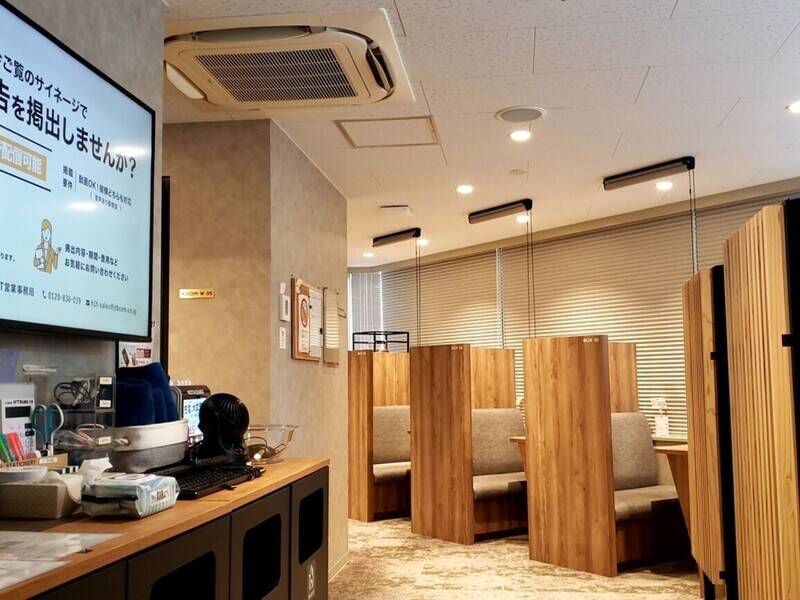 H1T水天宮 BOX 06-21