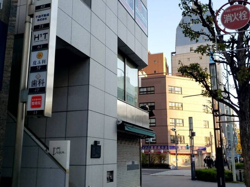 H1T水天宮 BOX 05-43