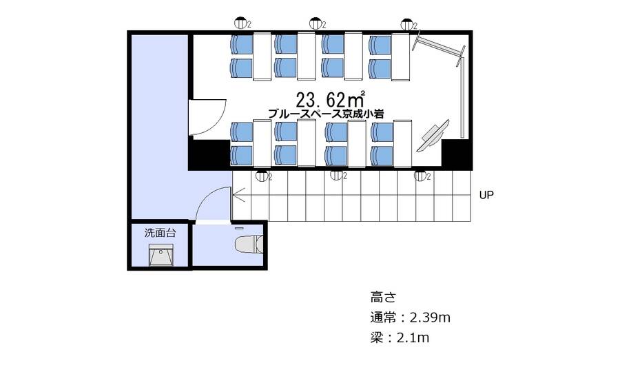 ブルースペース京成小岩 [67]-15