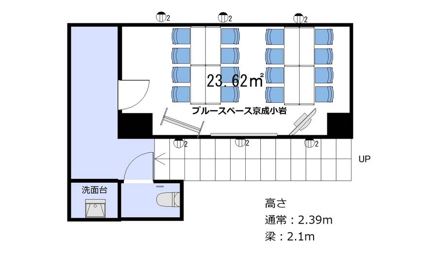 ブルースペース京成小岩 [67]-17
