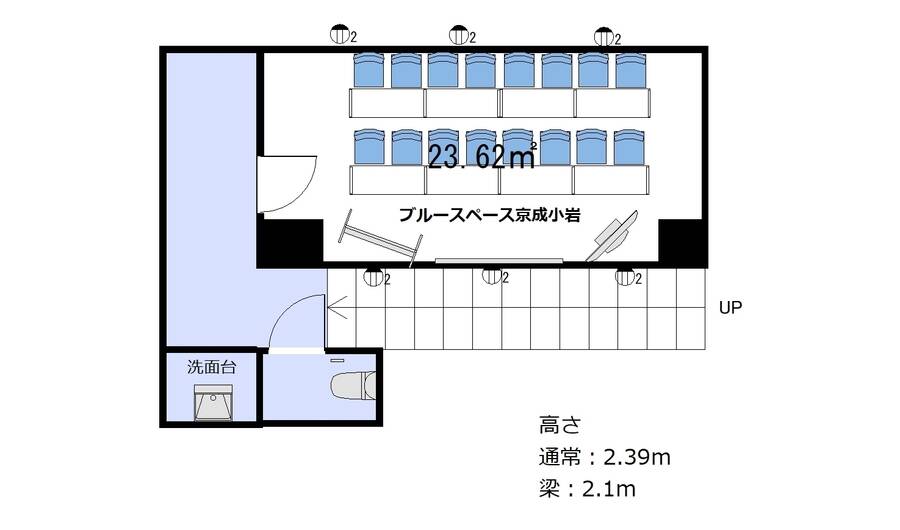 ブルースペース京成小岩 [67]-19