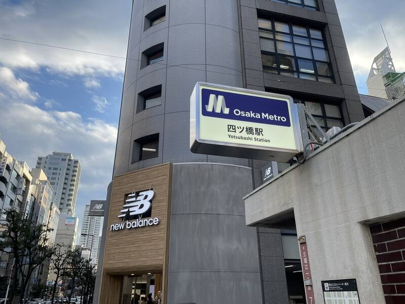 ＳＭＧ貸し会議室　サンワールドビル6階1号室-2