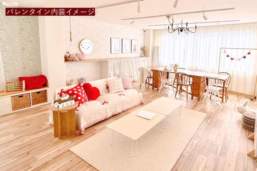 BUNNY PARTY(バニーパーティー)-1