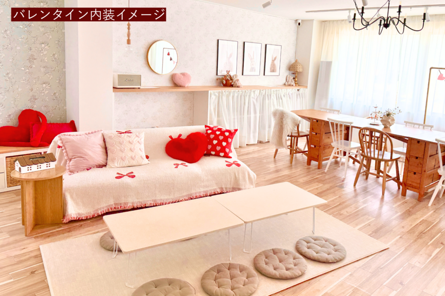 BUNNY PARTY(バニーパーティー)-2