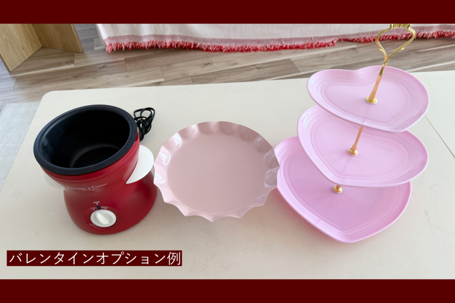 BUNNY PARTY(バニーパーティー)-27