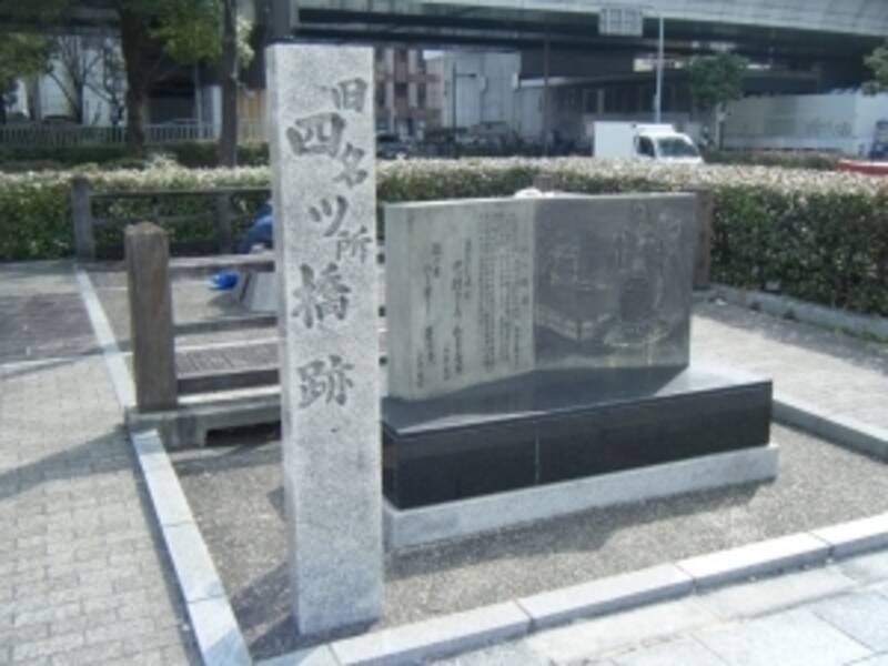 SMG貸し会議室 サンワールドビル6階1号室-31
