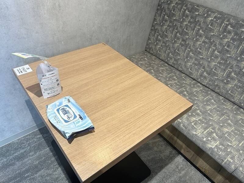 H1T大森 OPEN SPACE-1