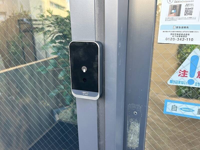 H1T大森 OPEN SPACE-24