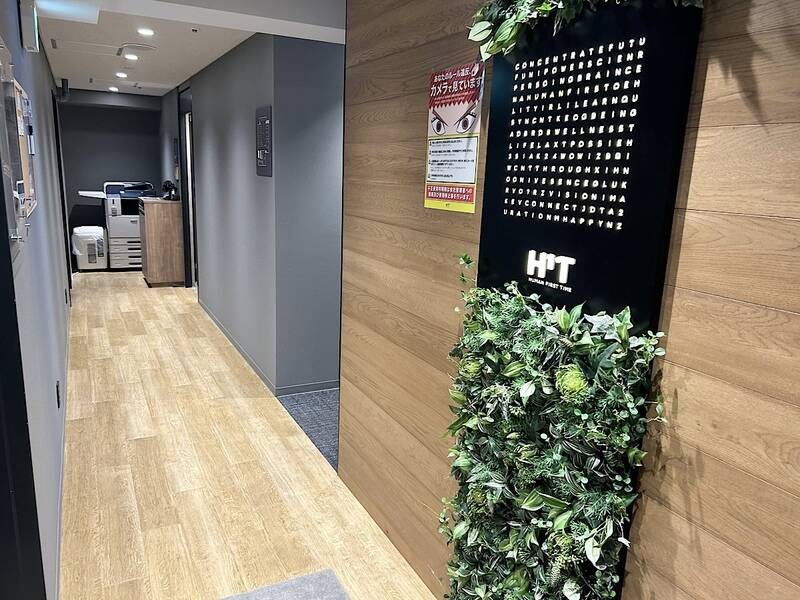 H1T五反田 OPENSPACE-18