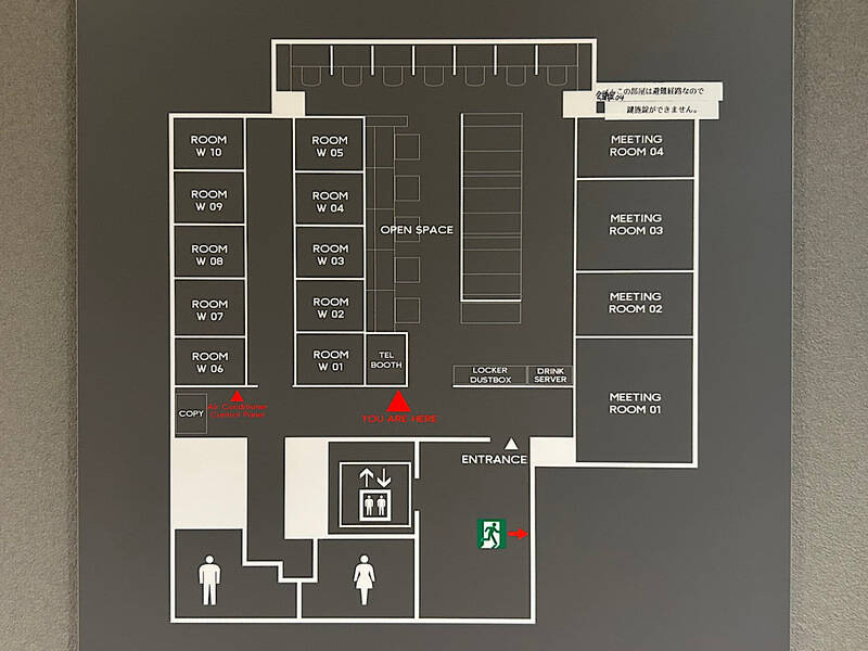 H1T五反田 OPENSPACE-23