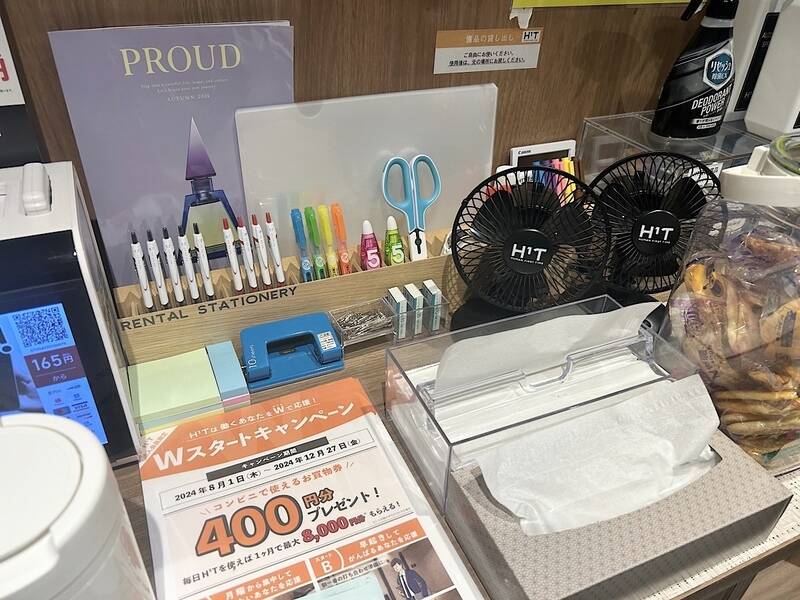 H1T五反田 OPENSPACE-30