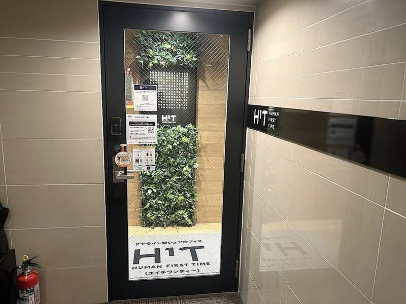 H1T五反田 OPENSPACE-40