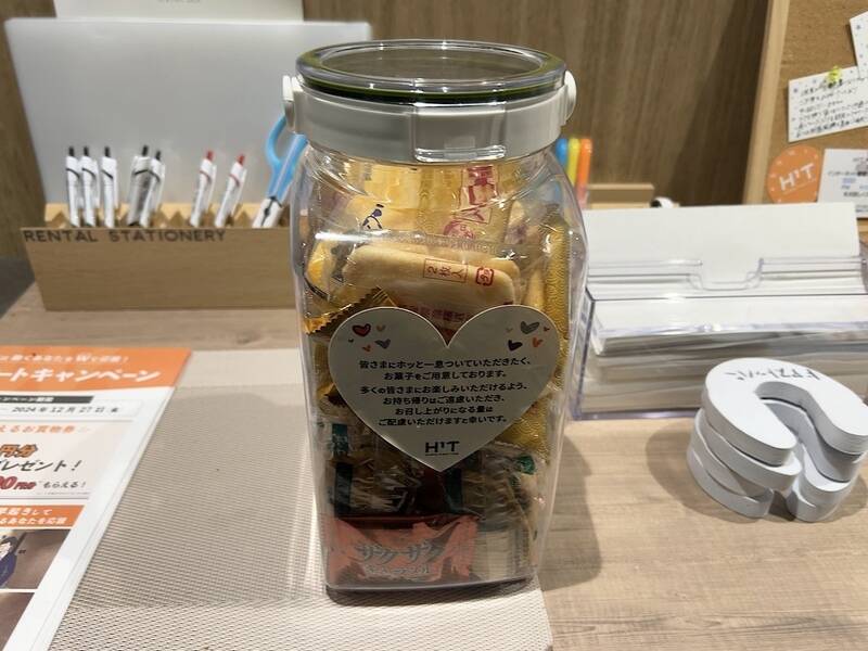 H1T大崎 OPENSPACE-25