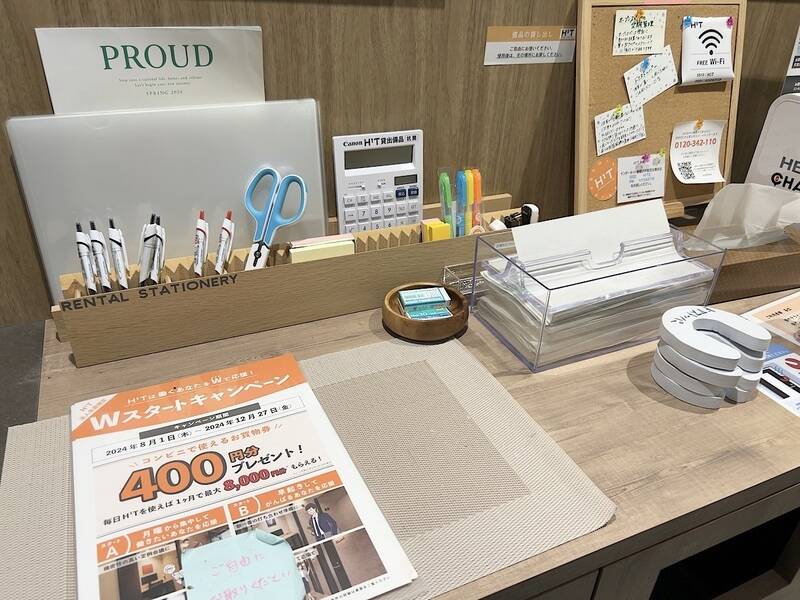 H1T大崎 OPENSPACE-26