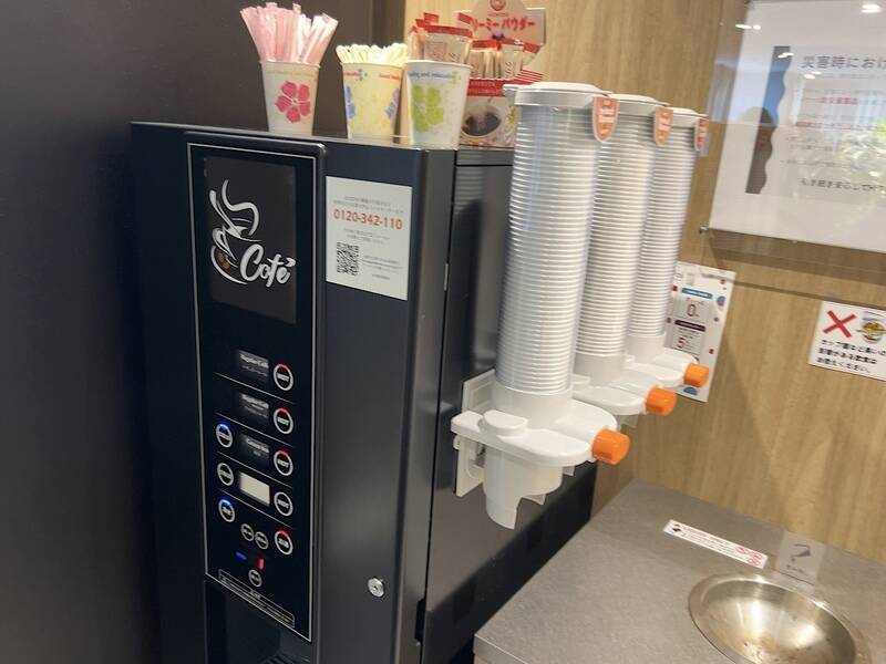 H1T大崎 OPENSPACE-28