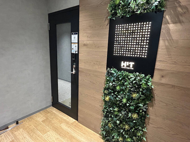 H1T大崎 OPENSPACE-31